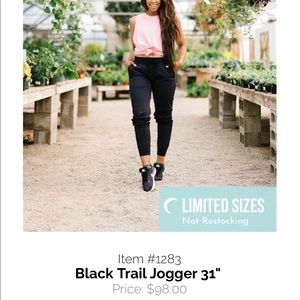 Zyia Trail Joggers size M